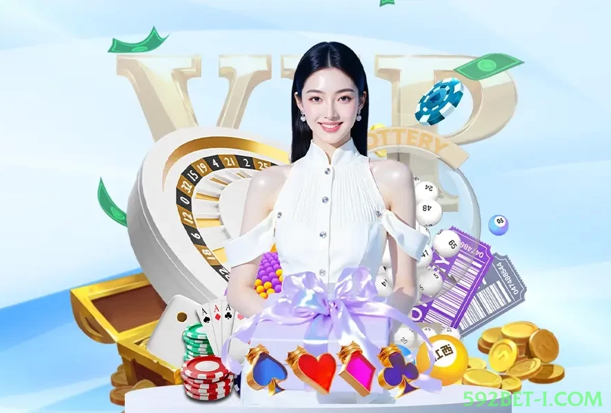 Promoções Exclusivas 592bet-i.com - Bônus Especiais e Ofertas Imperdíveis